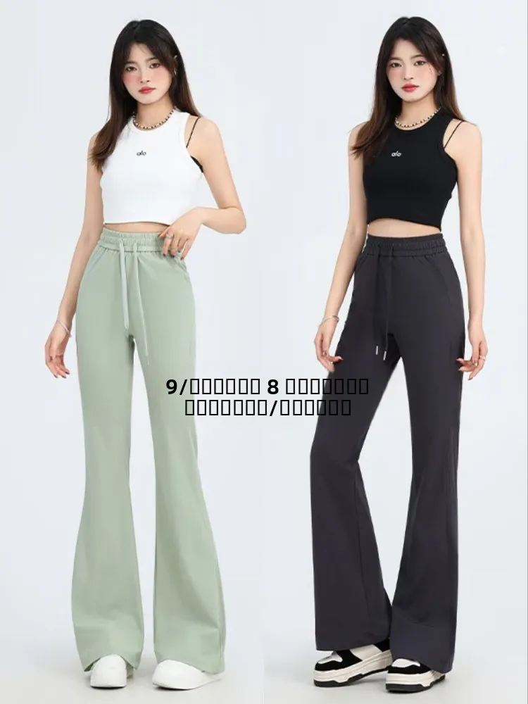 

Женские летние тонкие брюки из ледяного шелка с микро-клешем, с высокой талией, для спорта и йоги, длинные, с эластичным поясом, облегающие