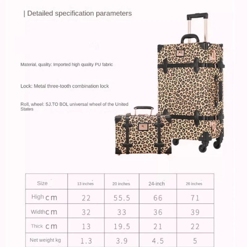 Trendy Retro Luggage Women's Roller Trunk Leopard Print Leather Suitcase 20" Boarding Box Set Waterproof Password Suitcase