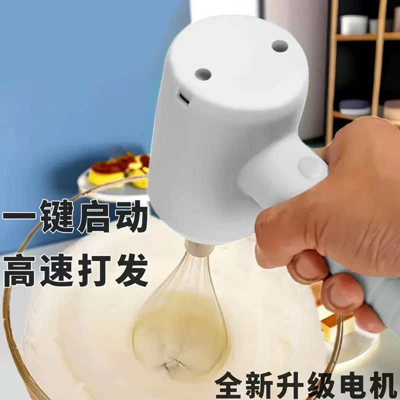 Thumbnail 2 - #7 Cheap Food Mixers Worth Buying