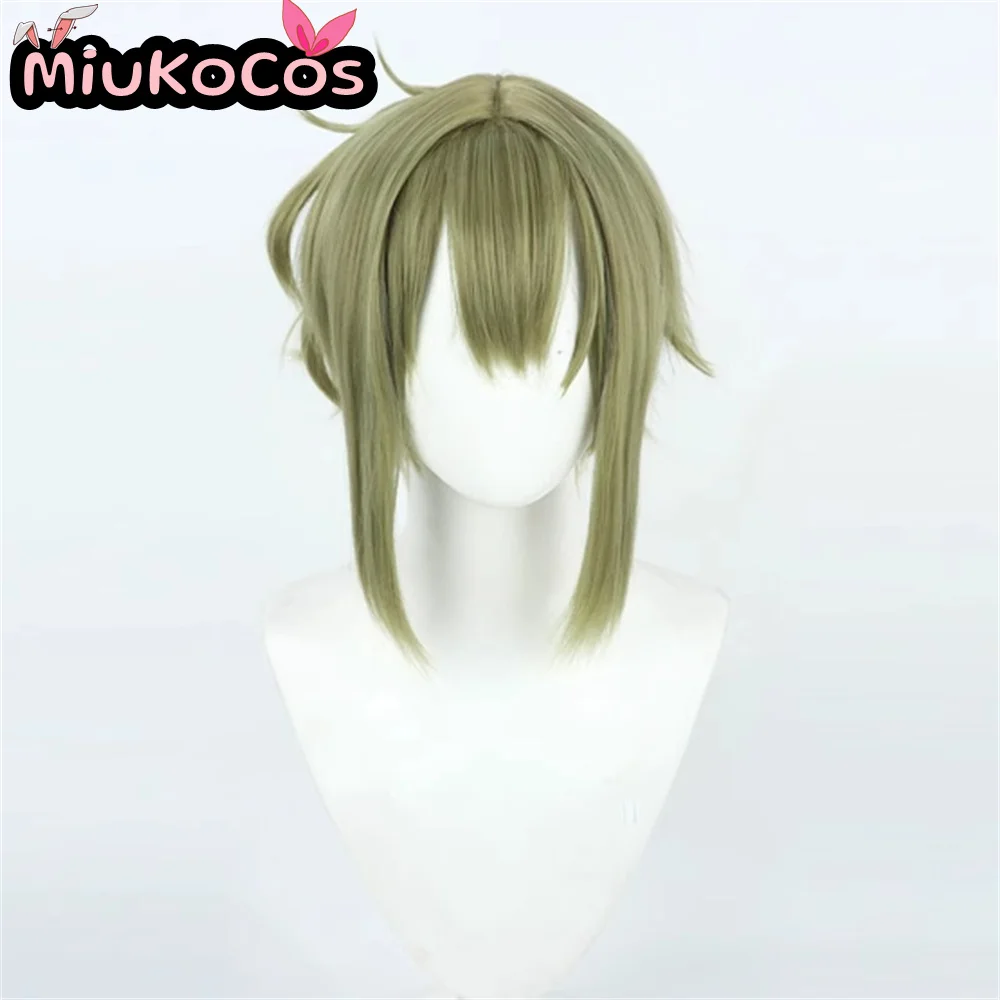IN STOCK Elan Ceres Cosplay Wig Anime Mobile Suit Gundam: The Witch from Mercury Cosplay