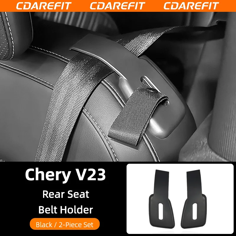 For iCAR iCAUR V23 Rear Seat Belt Stopper Limiter Anti Scratch Abnormal Noise Special Upgrade Accessory