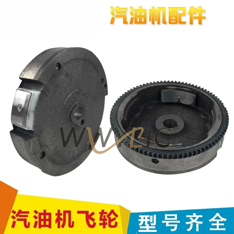 ForSmall Tillers, Generator Parts 168F 170F 188F 190F 160 Flywheel