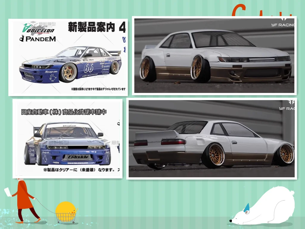 透明ボディシェル 1/10 オンロードドリフト フラット 4K hpi s14