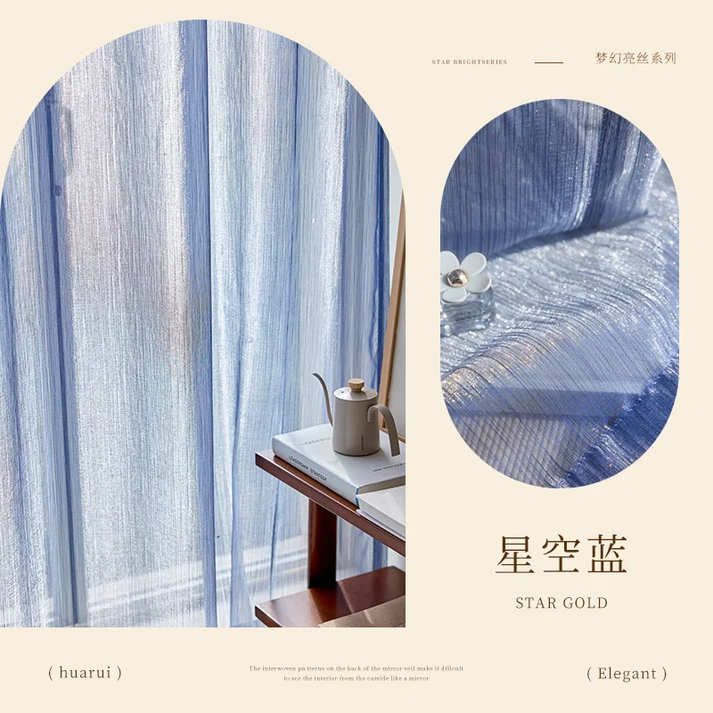 Fashionable Bling Sheer Curtains for Living Room Bedroom Modern Blue Color Shining Light Flittering Window Screens Home Decor