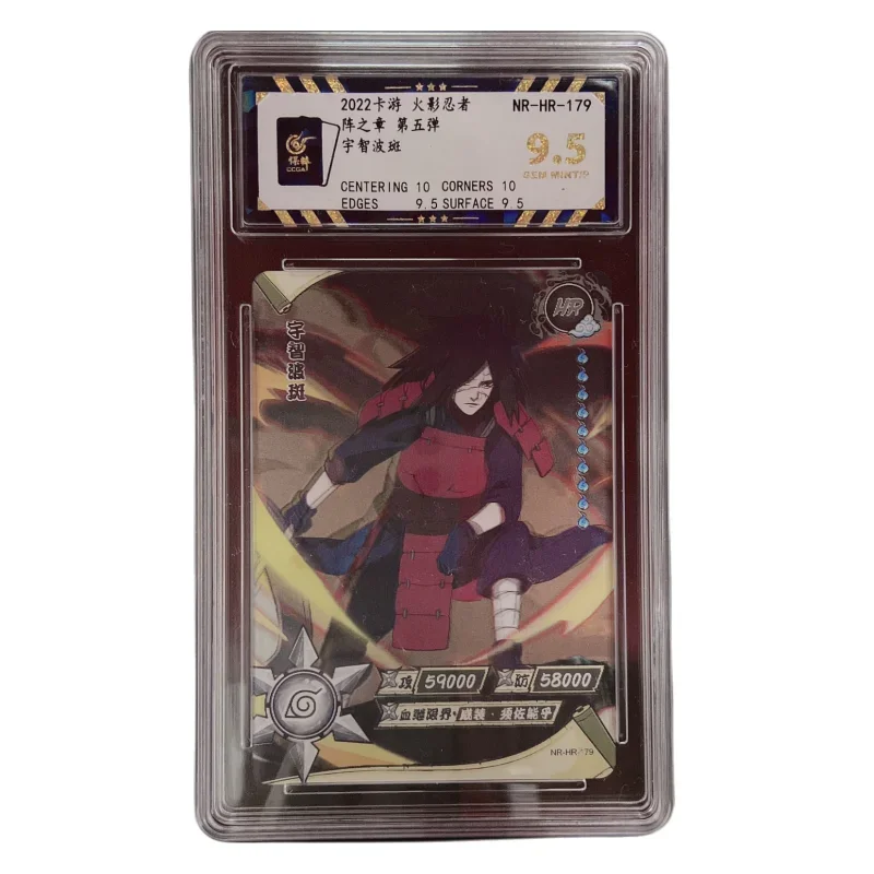 Naruto Uzumaki Naruto I Love Luobo Fengshuimen Uchiha Itachi Uchiha Madara Otsuki Kaguya Konan HR Genuine Rating Collection Card