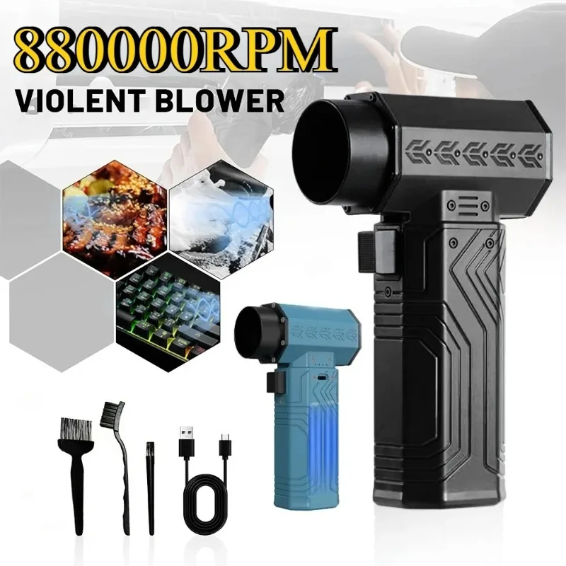 

880000RPM Powerful Air Blower with Vacuum Cleaner, 10000mAh 600g Thrust 70m/s Wind Brushless Duster leaf Removal Dryer keyboard
