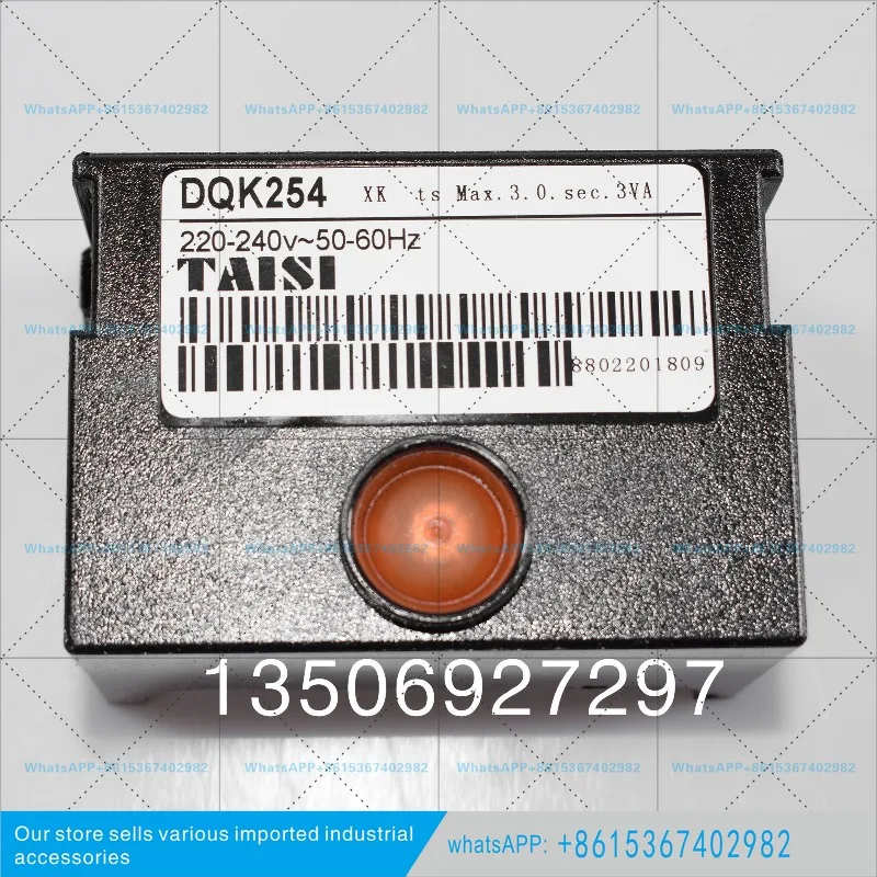 DQK254 Original Program Controller LMG21.384A171 TAISI Program Controller LOG25.130B28