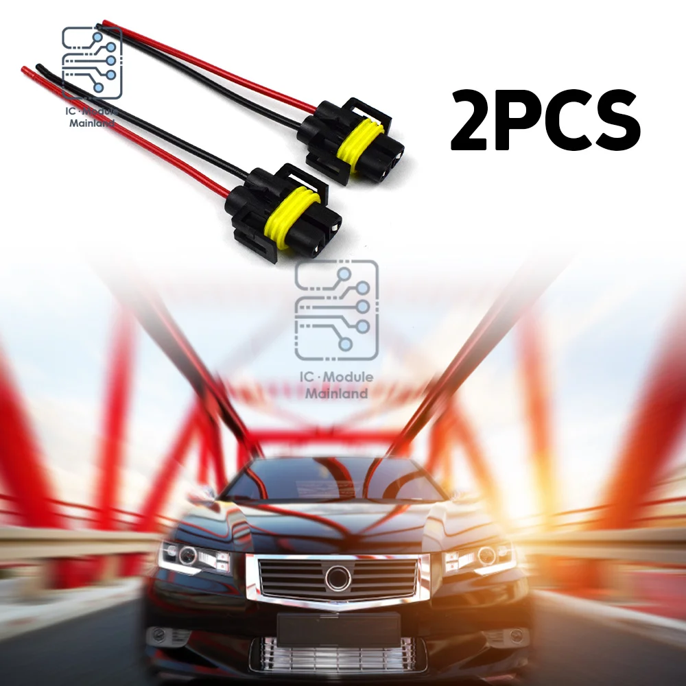 2Pcs Car Bulb Socket H8/H9/H11 Fog Lamp Socket Adapter H11 Headlamp Wire Connector Cable Plug Holder With Cable Female Head