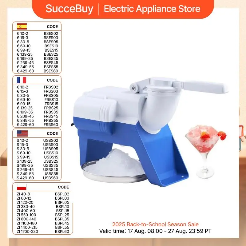 ماكينة VEVOR 180 وات ماكينة حلاقة الثلج المثلجة ماكينة كهربائية كسارة تحبيب الزجاج خلاط المروحية برودة باردة للمطبخ المنزلي التجاري