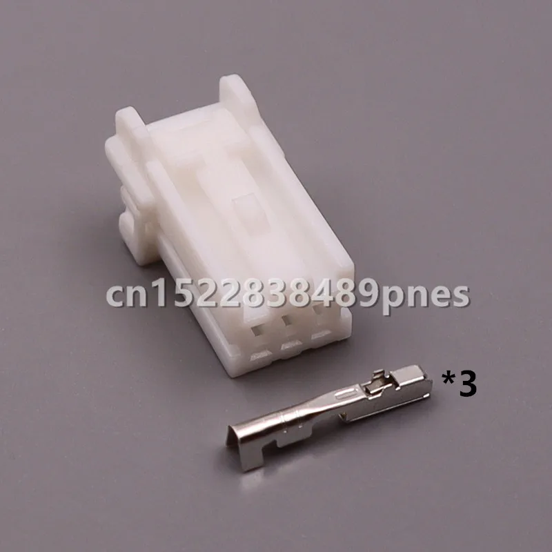 3 Pole Automobile Reading Light Plug 7283-5974 MG652993 72829-5974 Car Male Female Automatic Switch Wiring Harness Socket