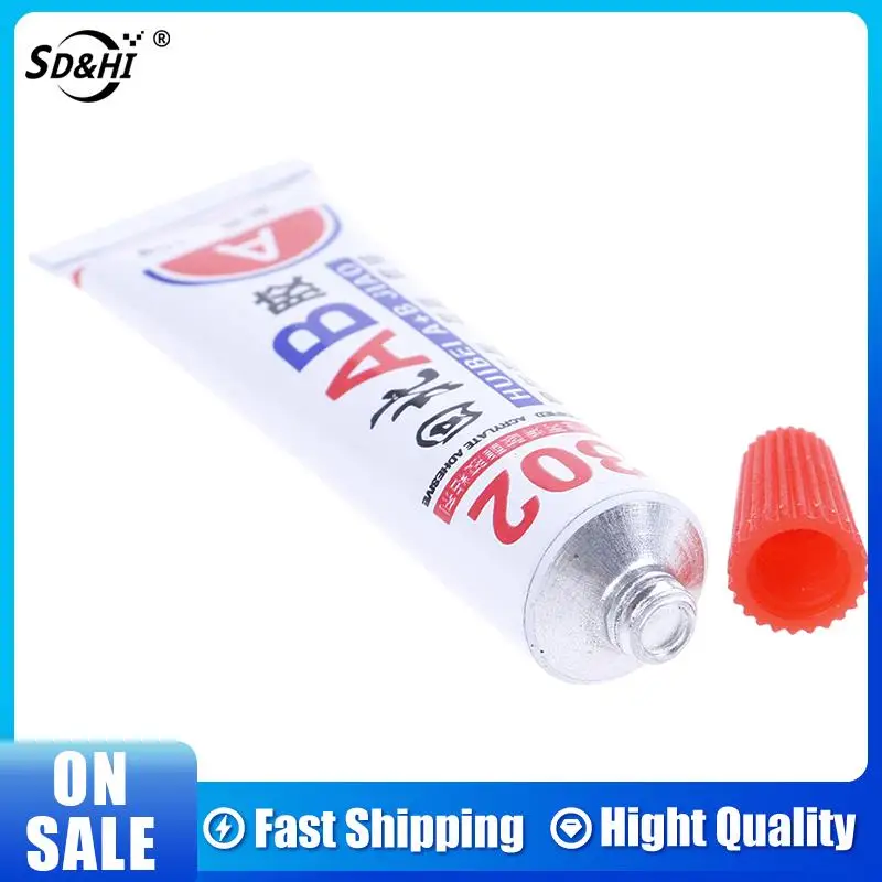 Super AB Glue For Iron Stainless Steel Aluminium Alloy Glass Plastic Wood Ceramic Marble Strong Quick-drying Epoxy Adhesive