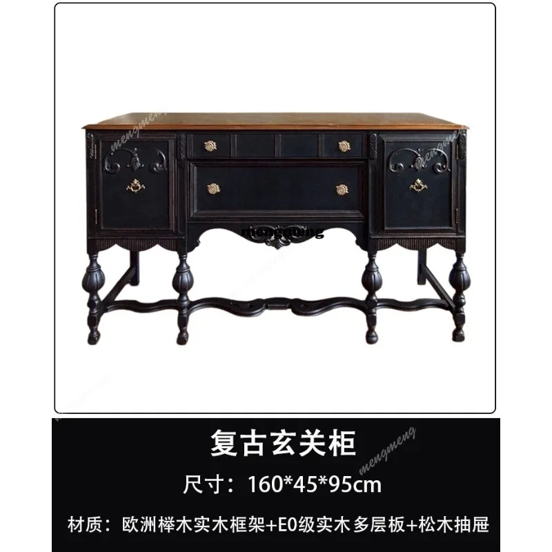 American light luxury solid wood dining side cabinet carved living room decorative storage cabinet French foyer entrance table