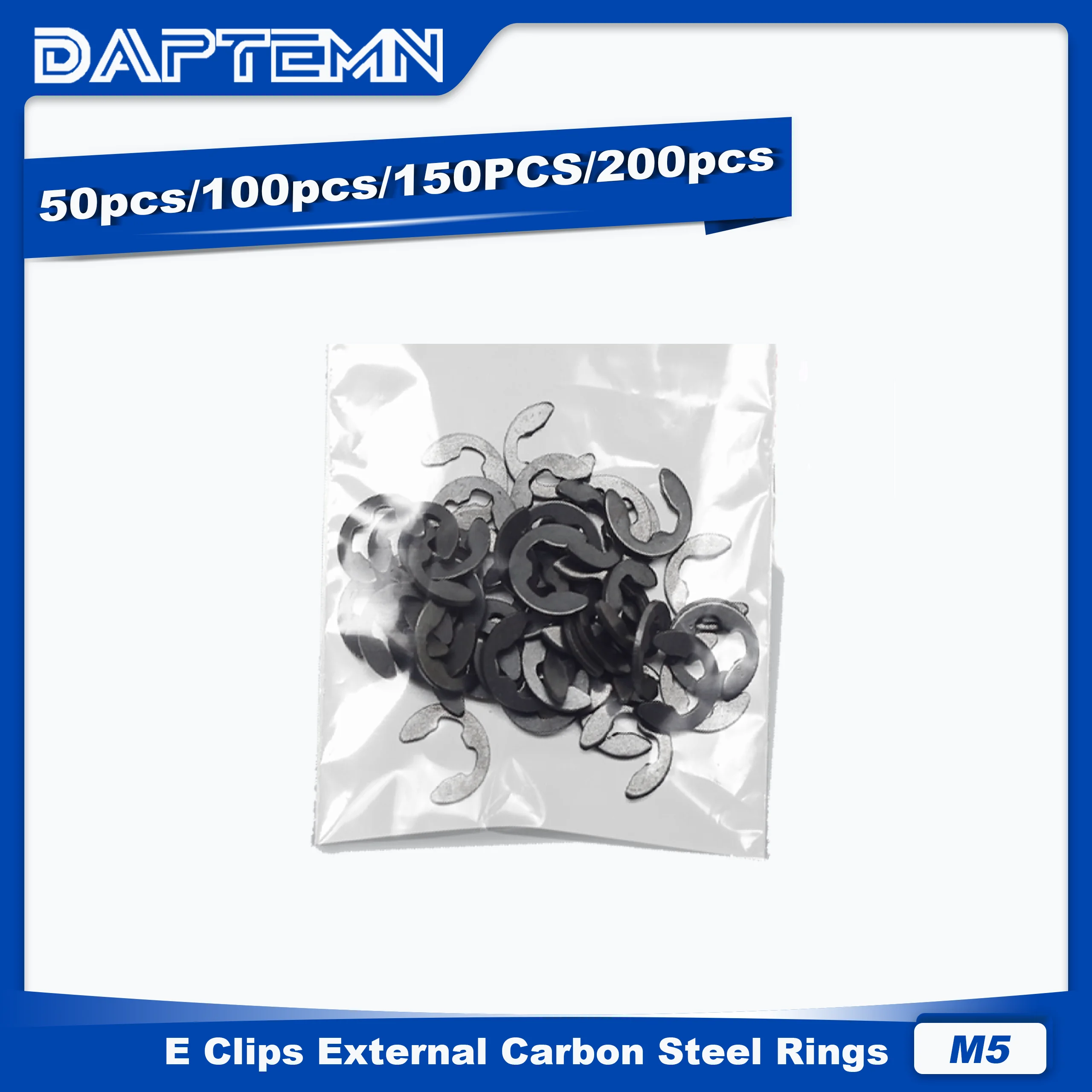 

M5 Small E Clip Circlip External Retaining Rings, E Clips External Carbon Steel Rings 50PCS 100PCS 150PCS 200PCS