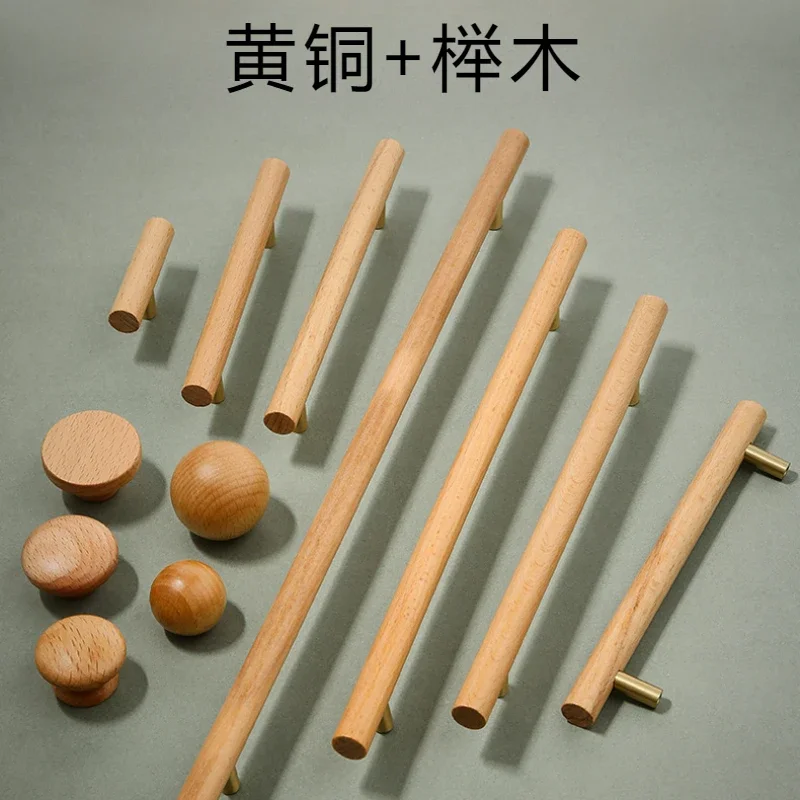 Kitchen Cabinet Handles Japanese Style beech Brass Solid Wood Furniture Cabinet Knobs and Handles Door Knobs for Interior Doors