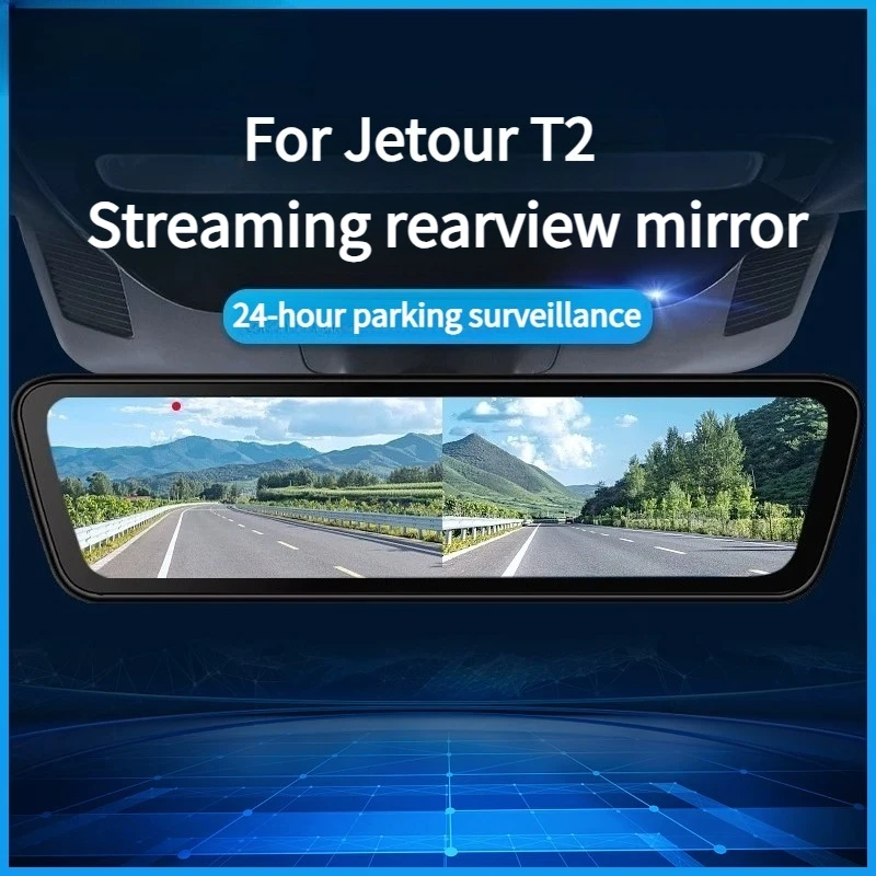 

For Jetour T2 Streaming Rearview Mirror Dash Cam HD Night Vision Loop Recording Car Modification Accessories