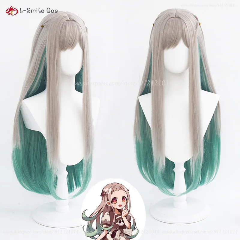 Anime COS Jibaku Shounen Hanako-kun Cosplay Wigs Nene Yashiro Nene Cosplay Wig 8ocm Grey Green Heat Resistant Hair Wigs