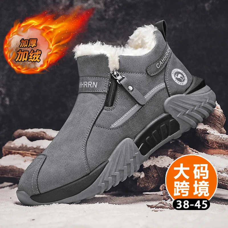 Plush Fleece Insulated Vintage Work Ankle Boots Anti Slip Abrasion Outsole Wind Resistant Exterior Casual Shoes Men Street Trend