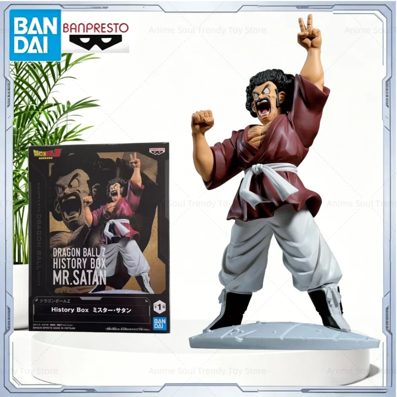 Bandai Banpresto Dragon Ball Z Mr. Satan History Box Figurine Diorama 15cm Pose Gagnant Confiant Figurine d'Action Anime Cadeau AS