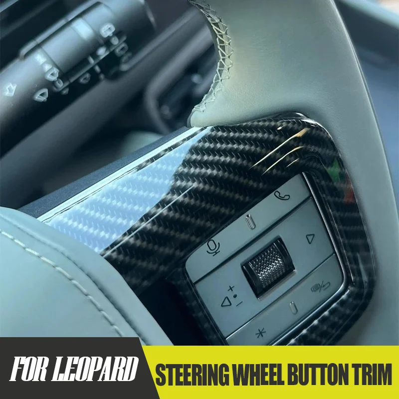 

Текстура углеродного волокна, накладка на кнопку рулевого колеса для BYD Leopard 5, аксессуары для внутренней декоративной наклейки