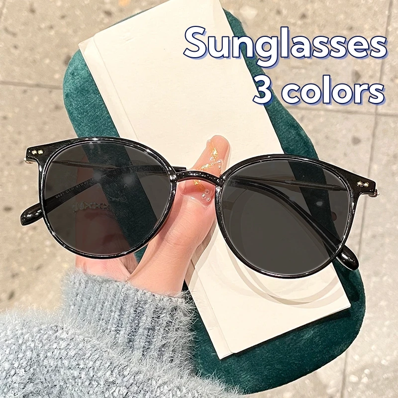 

2024 Men Unisex Outdoor Shading Glasses Fashionable and Trendy Women's Sunglasses UV400 Sun Protection Polarizing Sunglasses