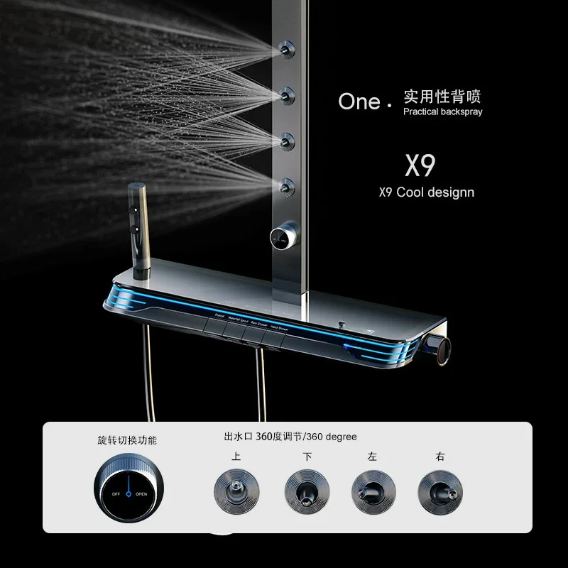 X9 Dark Grey Modern Shower Set Luxury Four Functions LED Digital Screen Waist and Back SPA Massage Rain Spray Square Head Faucet