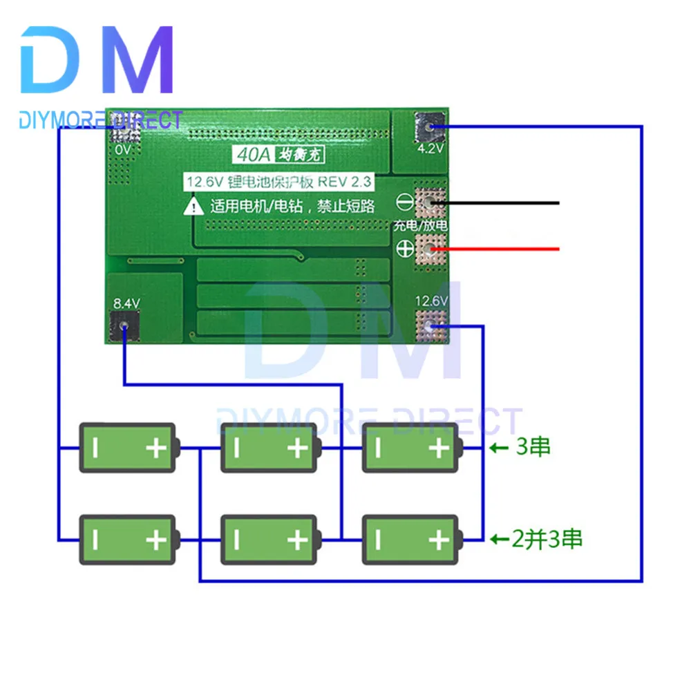 BMS PCM 18650 리튬 배터리 보호 보드, 3S BMS 리튬 이온 충전기, 밸런스 충전, 드릴 모터용 12.6V, 40A, 60A