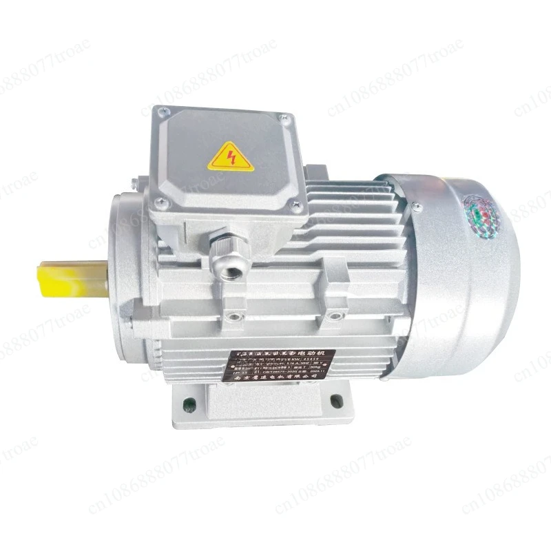 Electric vehicle motor price Cleaning machine motor 50kw