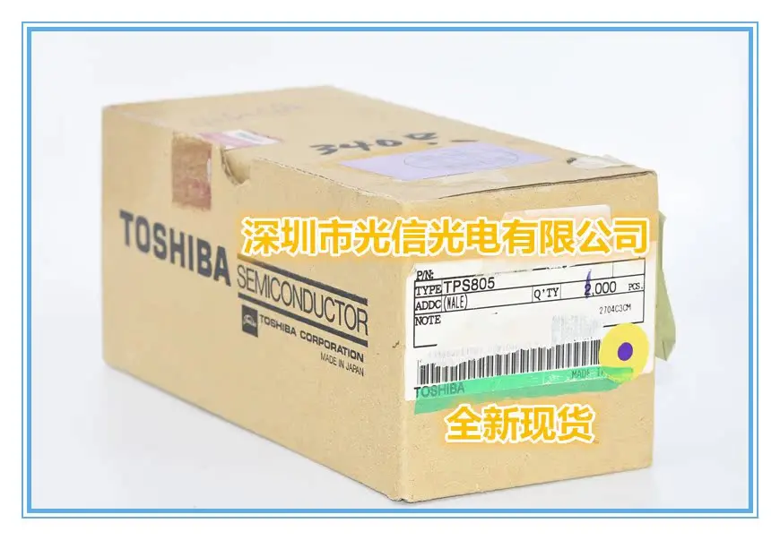 10PCS TPS805 100% imported original main receiving and transmitting tube, photoelectric switch, Hall sensing