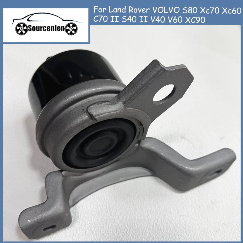 Brand New Auto Parts Engine Motor Mount for Land Rover VOLVO S80 Xc70 Xc60 C70 II S40 II V40 V60 XC90 31330135