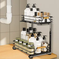 2 Tier Sliding Under Sink Organizer Height Adjustable Pull Out Cabinet Organizer Multi-purpose Storage Rack For Kitchen Bathroom