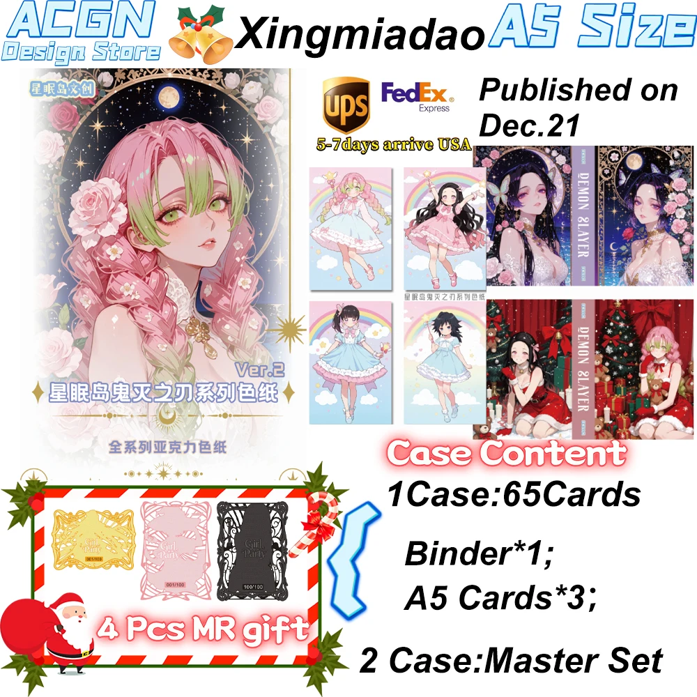 

Оптовая продажа, остров Xingmian, культурный убийца демонов, волна 2, все акриловые цветные бумаги ACG CCG TCG, подарки для хобби