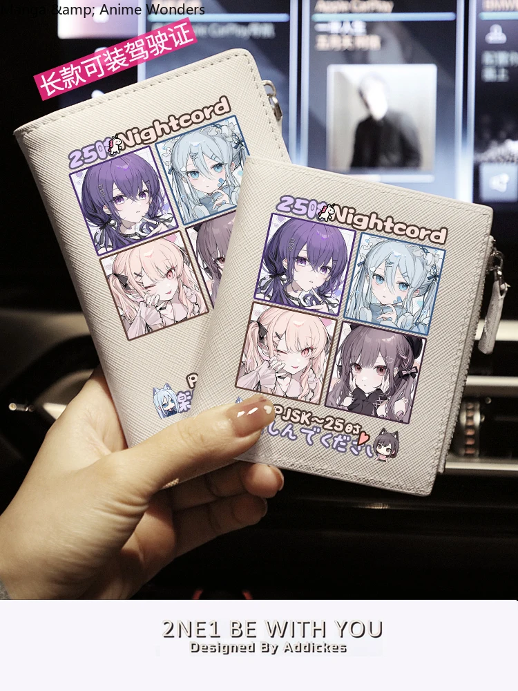 Anime Nu: Carnival … - image