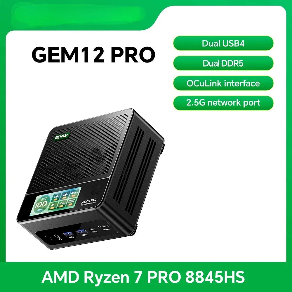 GEM12 Pro Mini PC Ryzen 7 PRO 8845HS, Radeon 780M, DDR5-5600 Dual Channel, Dual NVMe PCIe4.0, USB4 x2, OCuLink Gaming PC