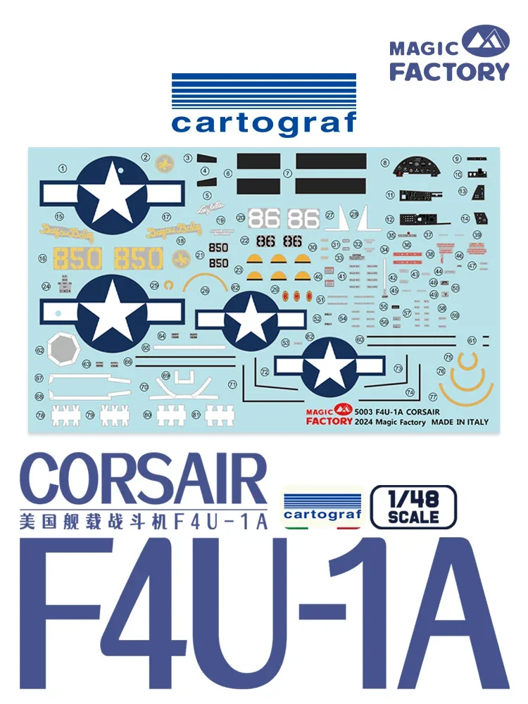 Magic Factory-Kit de modelismo ensamblado, caza con base de transporte estadounidense, MF-5003, 1/48, F4U-1A