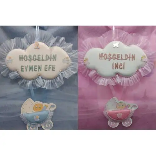 DOOR ORNAMENT + Tulle + Balloon + Streamer + İSİM YAZİLİR