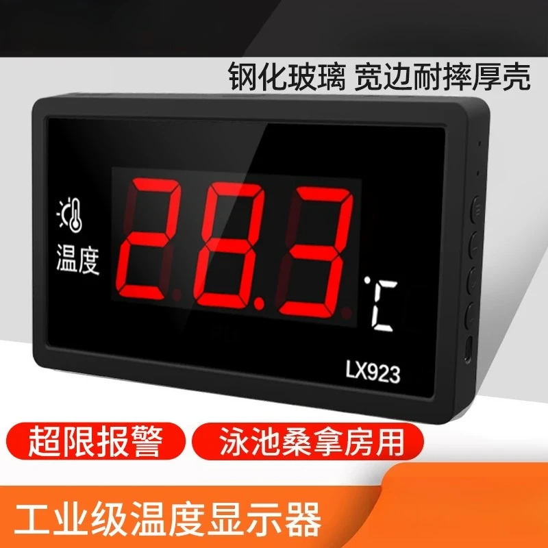 Bathroom thermometers, industrial water temperature meters for swimming pools, saunas, and indoor high-precision cold storage