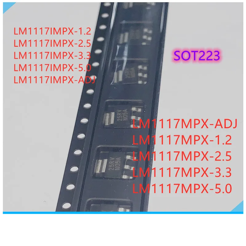 

10PCS LM1117 LM1117IMP series LM1117IMPX-1.2 LM1117IMPX-2.5 LM1117IMPX-3.3 N05B LM1117IMPX-5.0 N06B LM1117IMPX-ADJ N03B SOT223