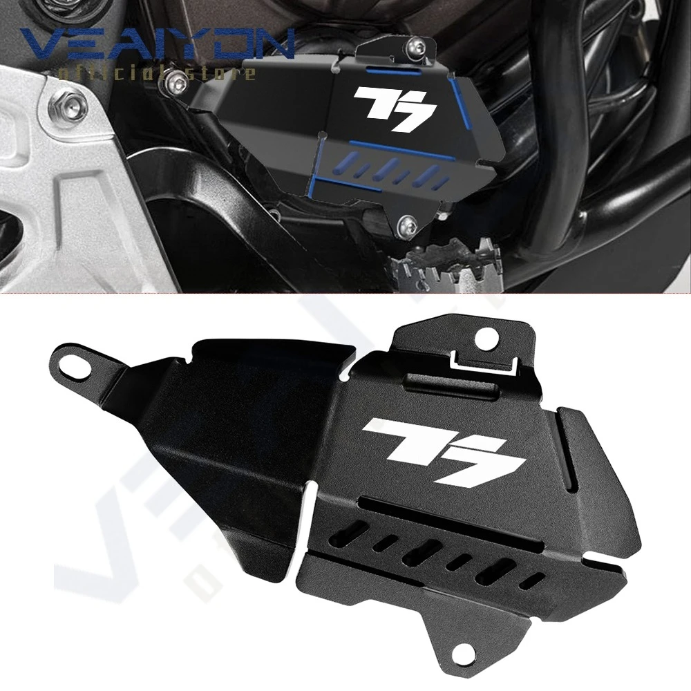 

For Tenere 700 T7 Rally XTZ700 / XT700Z 2019 2020 2021 2022 Motorcycle Accessories Aluminum Water Pump Protection Guard Cover
