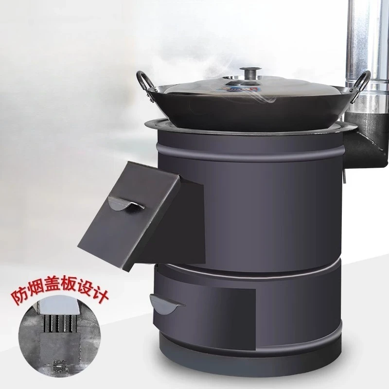 Firewood stove Household firewood heating Outdoor camping stove New type large pot table Rural mobile portable