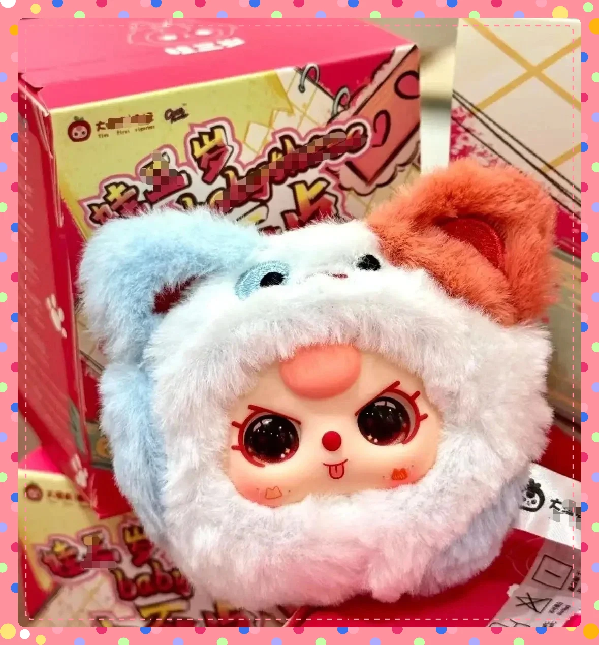 

._.` Фестивальный подарок-сюрприз слепая коробка: милые игрушки, украшения и брелки для детей и подростков.