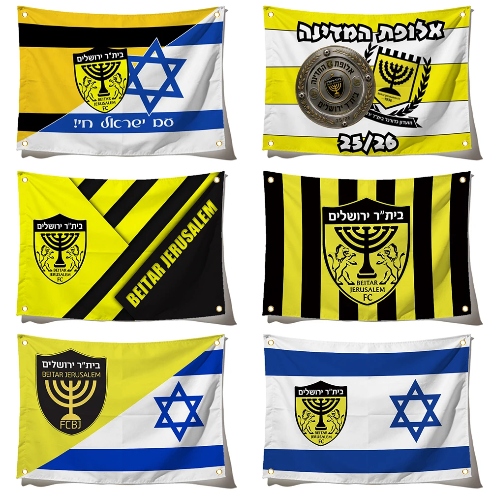 B-Beitar Jerusalem Fc Flag Polyester Digital Print Banner Perfect For Garage Or Outdoor Decoration Show Team