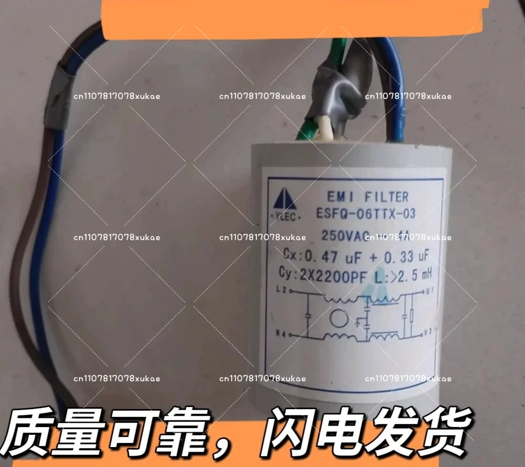 Applicable refrigerator filter EMI FILTER ESFQ-06TTX-03W frequency conversion capacitor