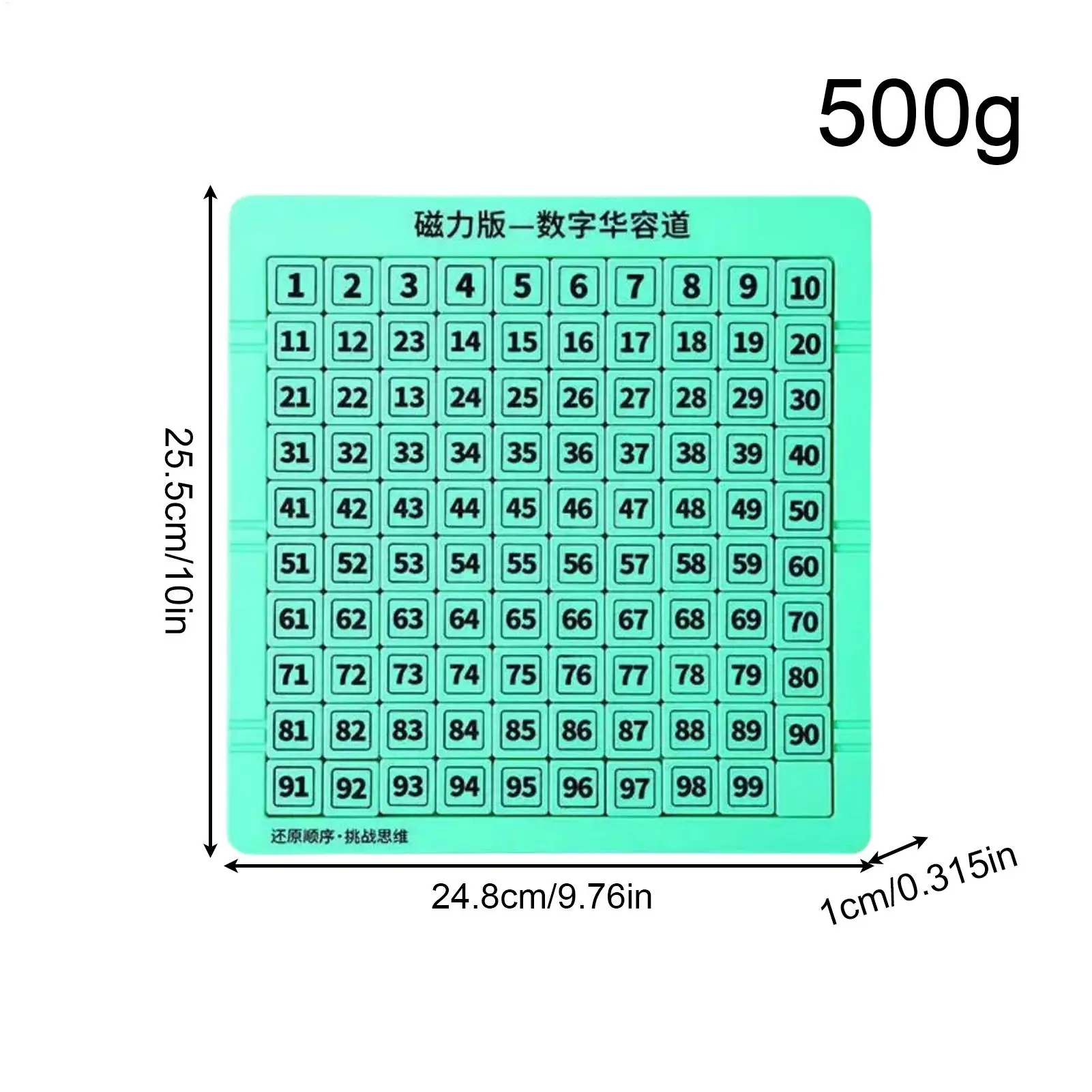 لغز الشريحة 1-99 عدد لعبة العد التعليمي المغناطيسي لوحة خربش مع قلم للأولاد والبنات والمراهقين وعيد الفصح والسفر وعيد الميلاد #6