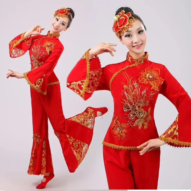 

chinese ancient costume women folk dance lion costume for woman hanfu women new year Fan Yangko Stage clothing Yangko costume