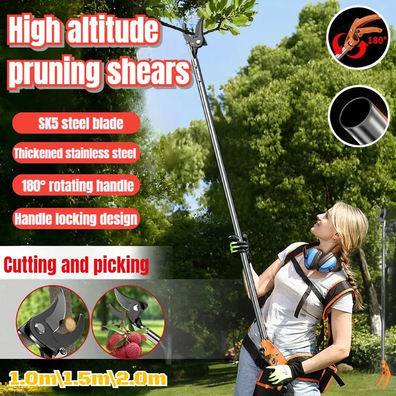 Multifunctional Stainless Steel High Branch Pruning Shears Durable Rustproof Wearresistant Cutter For Garden Orchard Tree