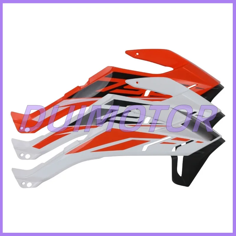 

Left / Right Fuel Tank Guard Trim for Ktm 790adv/r