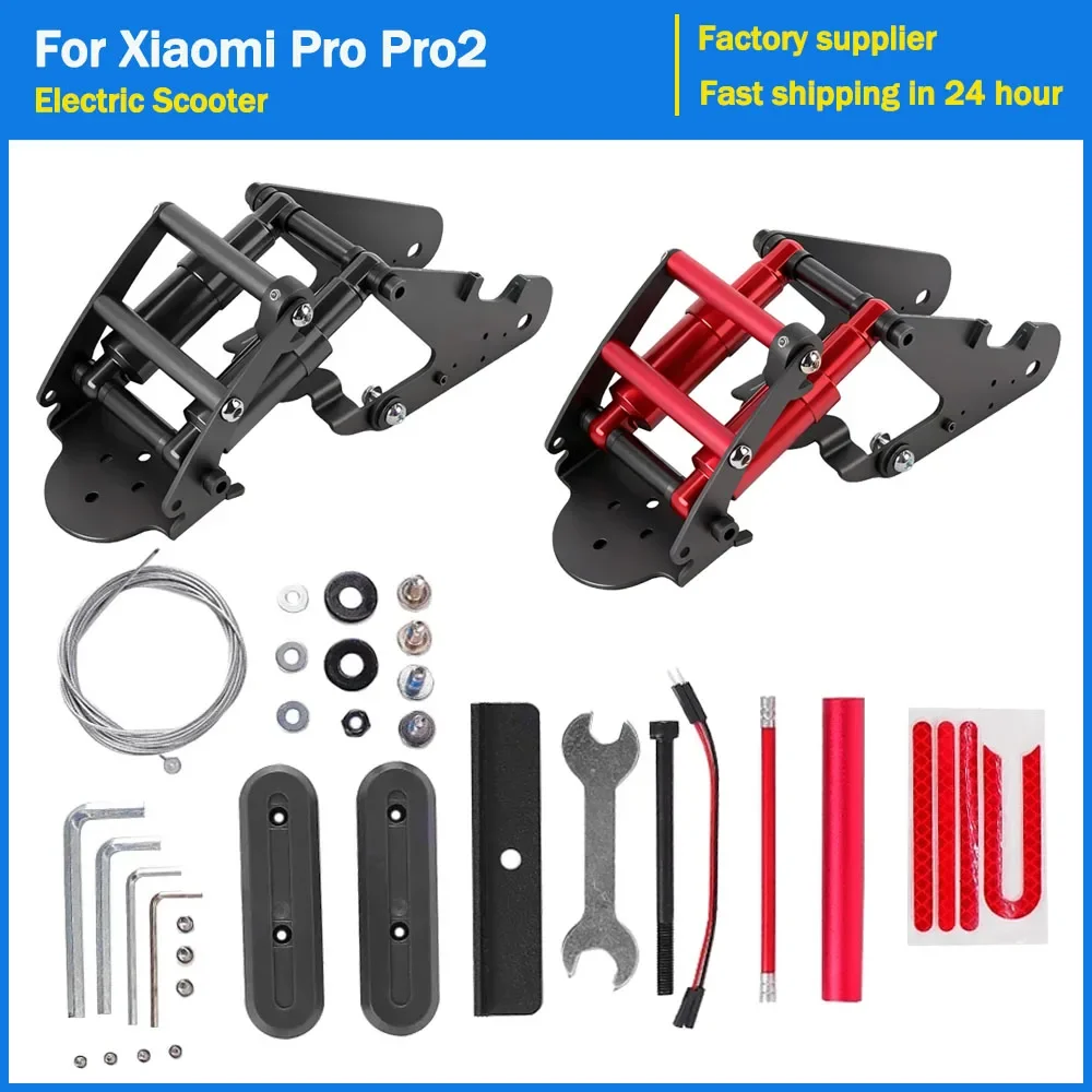 

Модернизированный комплект задней подвески для электрического скутера Xiaomi Pro Pro2, модифицированный задний амортизатор с инструментами, аксессуары, детали