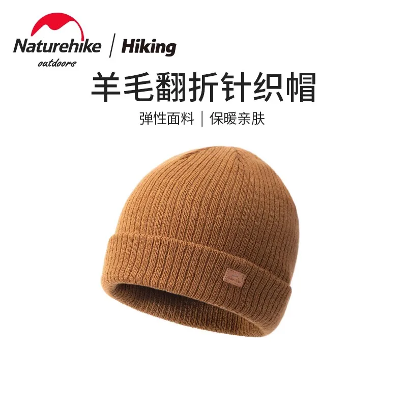 

Naturehike шерстяная вязаная шапка двухслойная зимняя спортивная на открытом воздухе утолщенная защита от холода теплая складная шапка эластичная NH21FS553