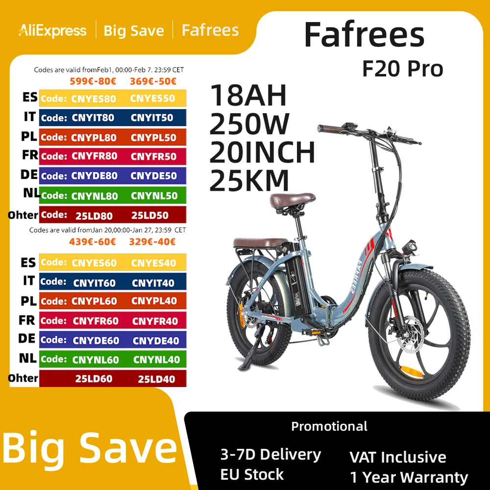 FAFREES F20 Pro Electric Bike 20 Inch Folding Frame 250W E-bike 7-Speed Gears With Removable 36V 18AH Lithium Battery Bicycle