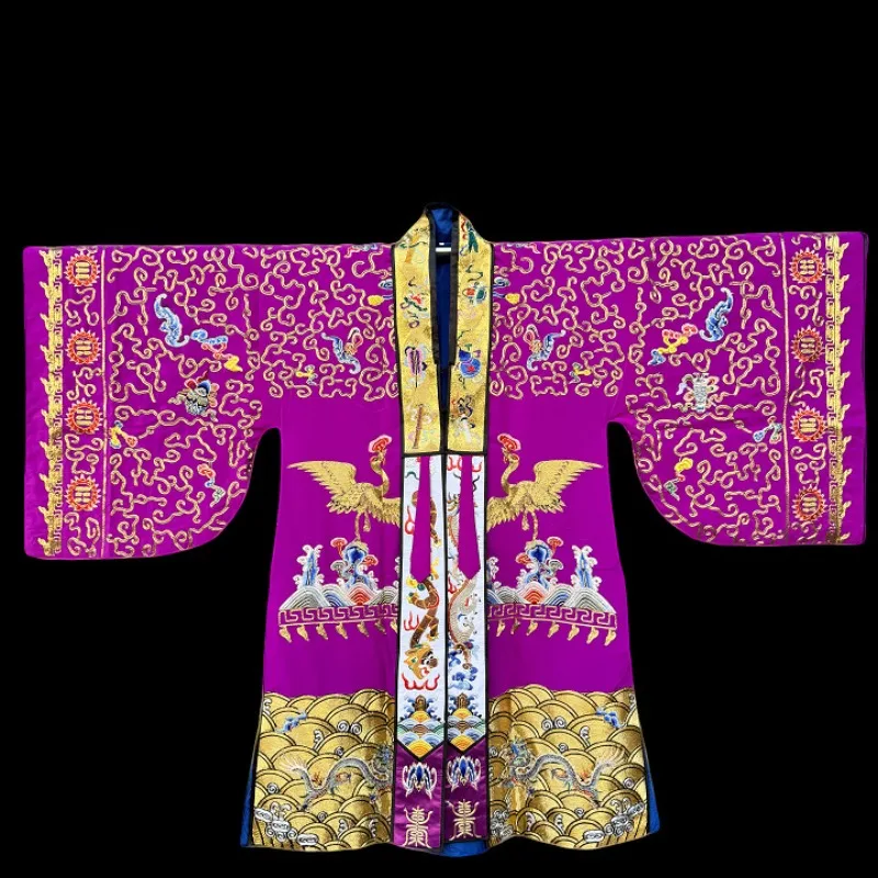Dragon  Taoist high-skill available in multiple colors, with a choice of lowering robe and purple Taoist